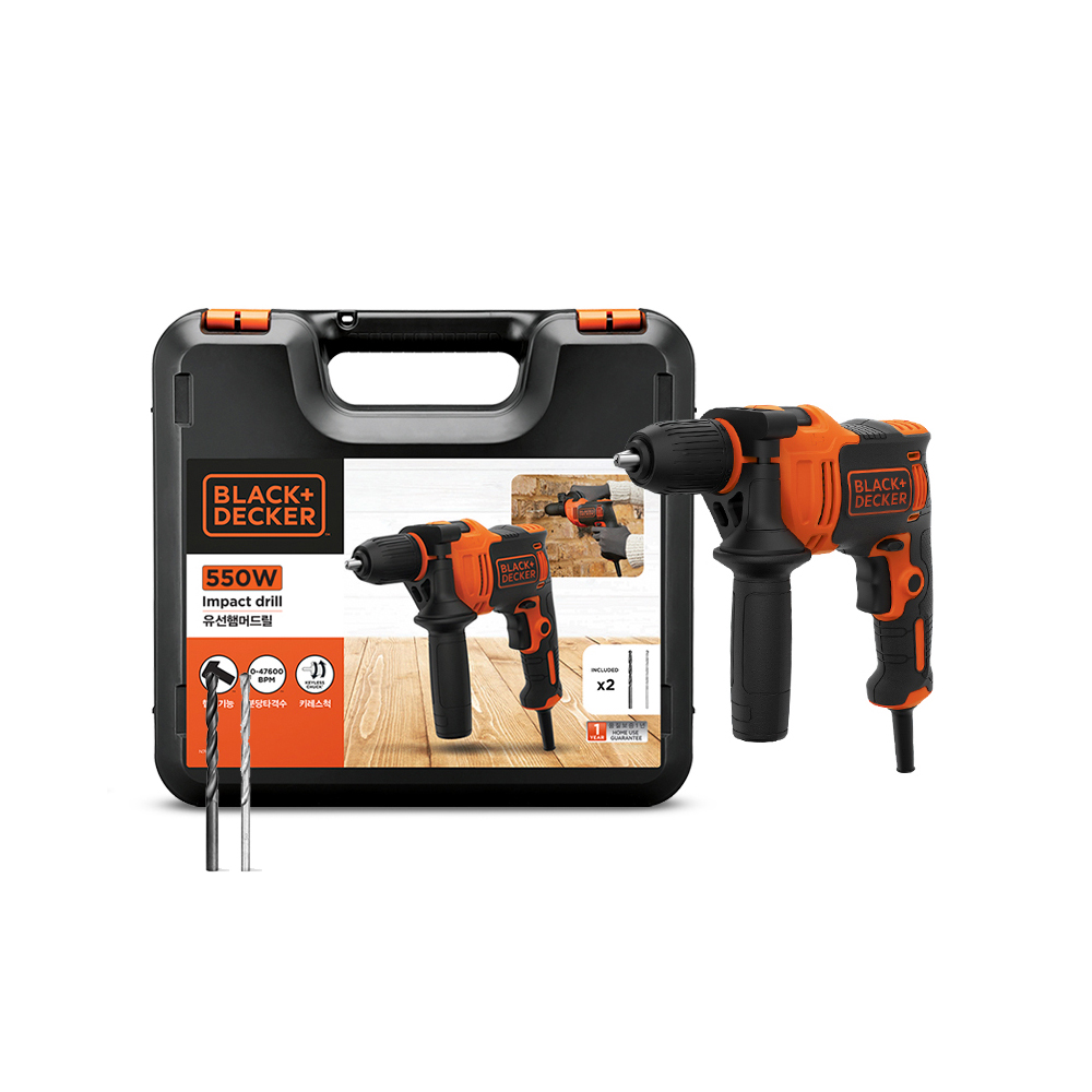 550w 13mm 햄머드릴