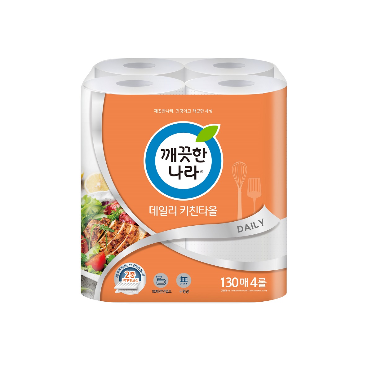 2겹 천연펄프 데일리 키친타올 130매 16롤 (택1)