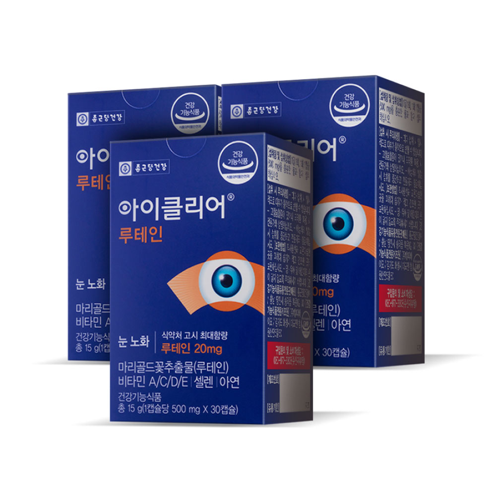 아이클리어 루테인 30캡슐 3박스