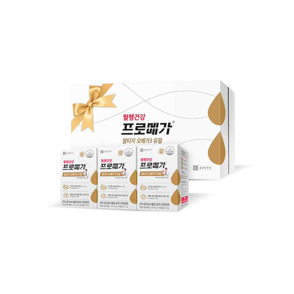 프로메가 알티지 듀얼 3입 선물세트 + 쇼핑백