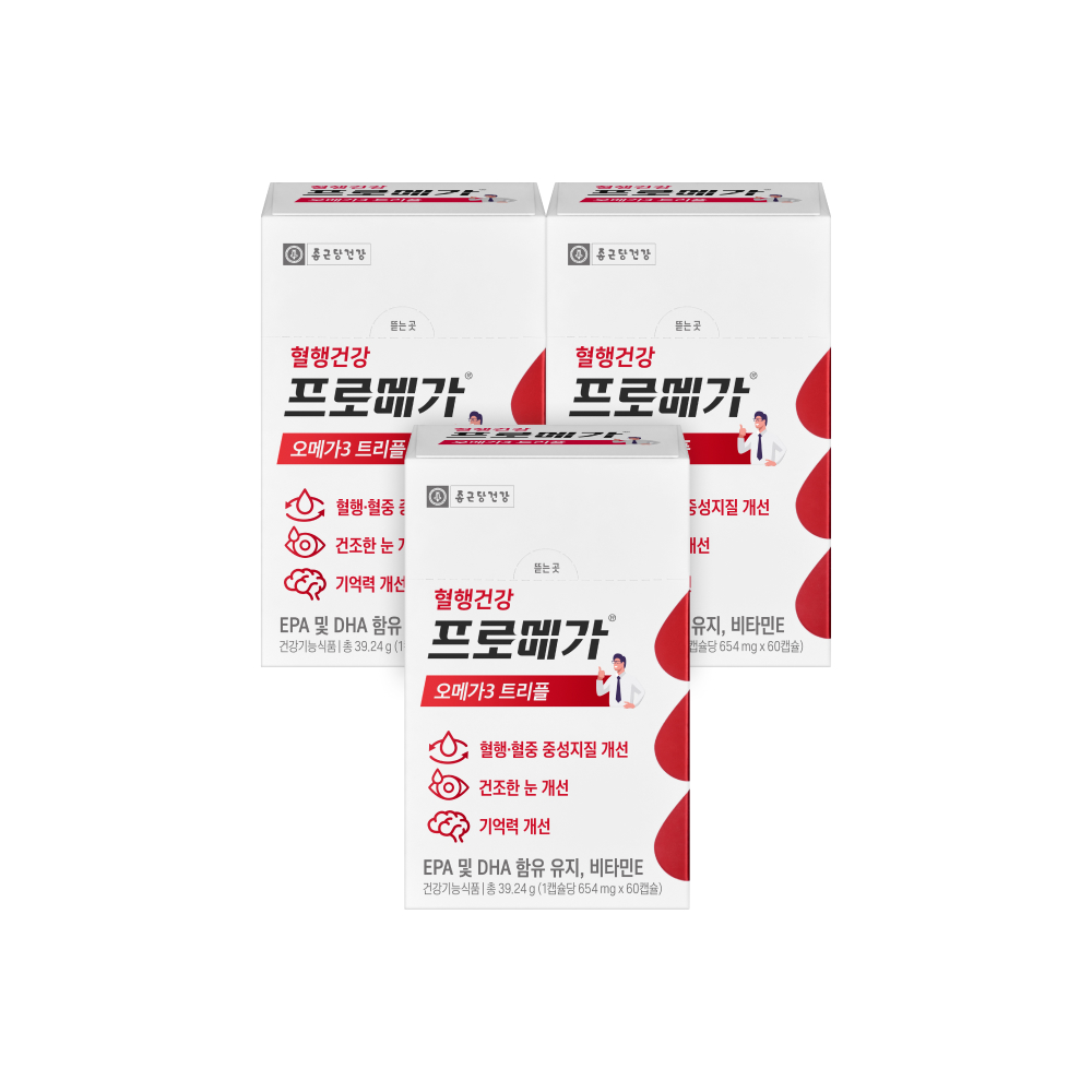 프로메가 오메가3 트리플 3박스