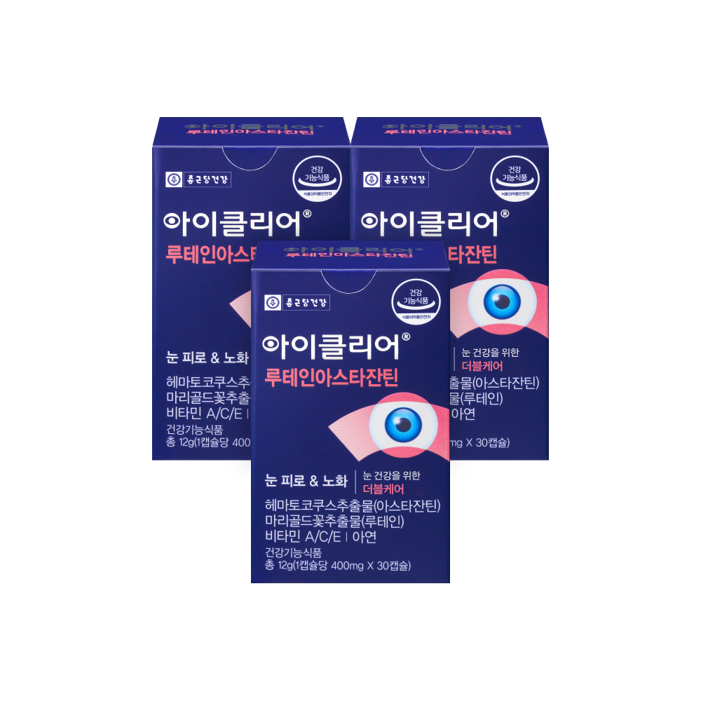 아이클리어 루테인 아스타잔틴 3박스