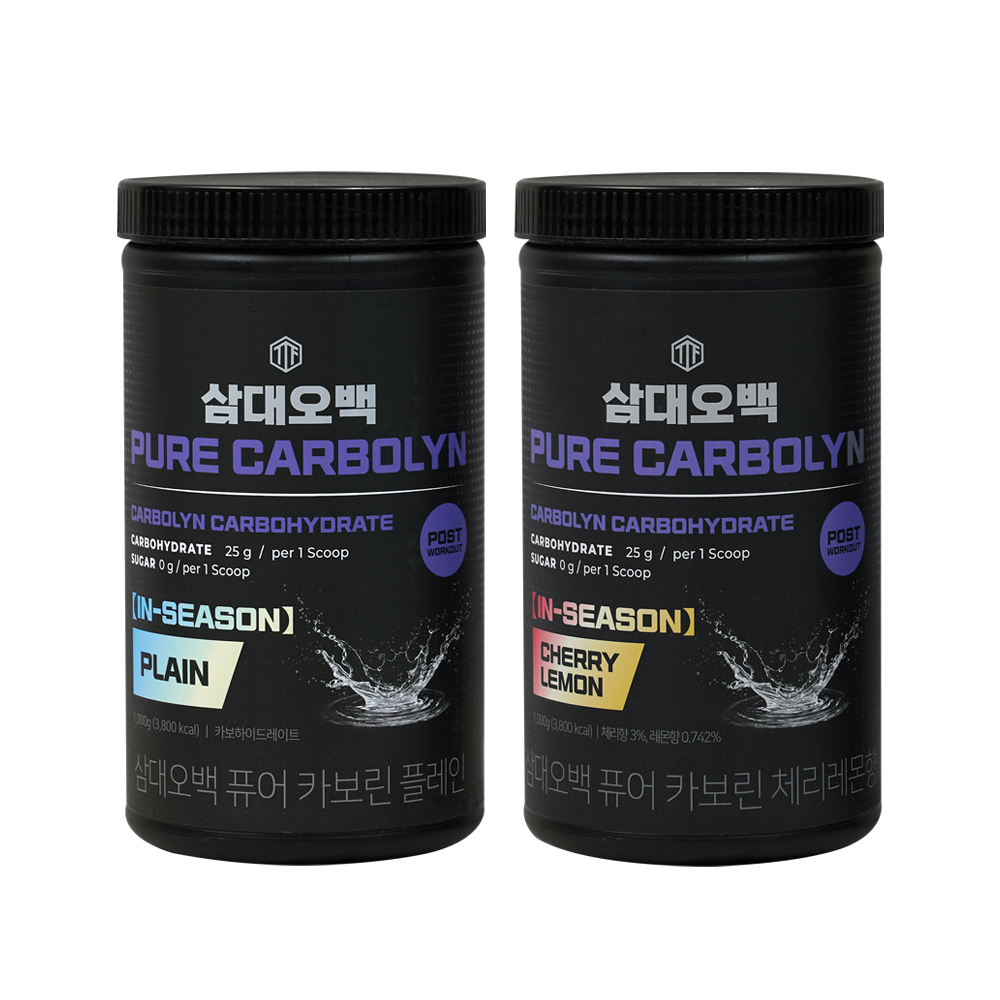 퓨어 카보린 인시즌 300g 2종 택1