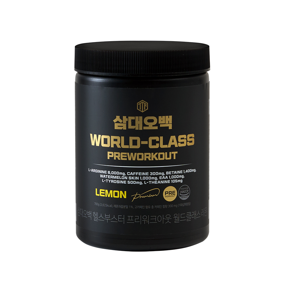 월클 부스터 EAA 700g 35회분 4종 택1