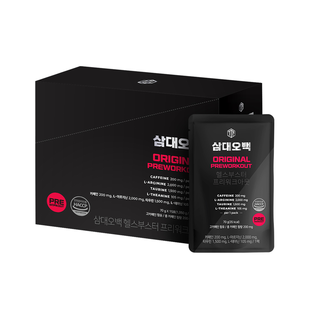 헬스부스터 프리워크아웃 아르기닌 15포