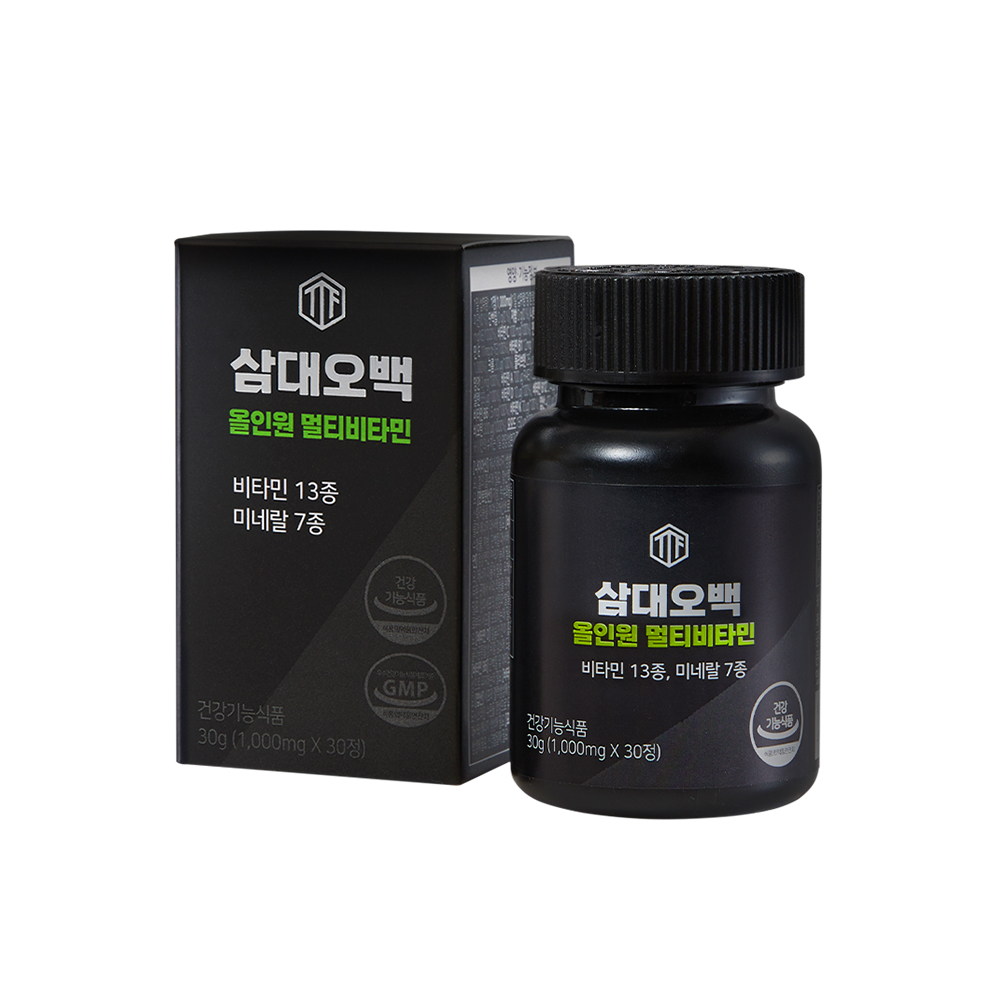 올인원 멀티비타민 1000mg 30정x2박스