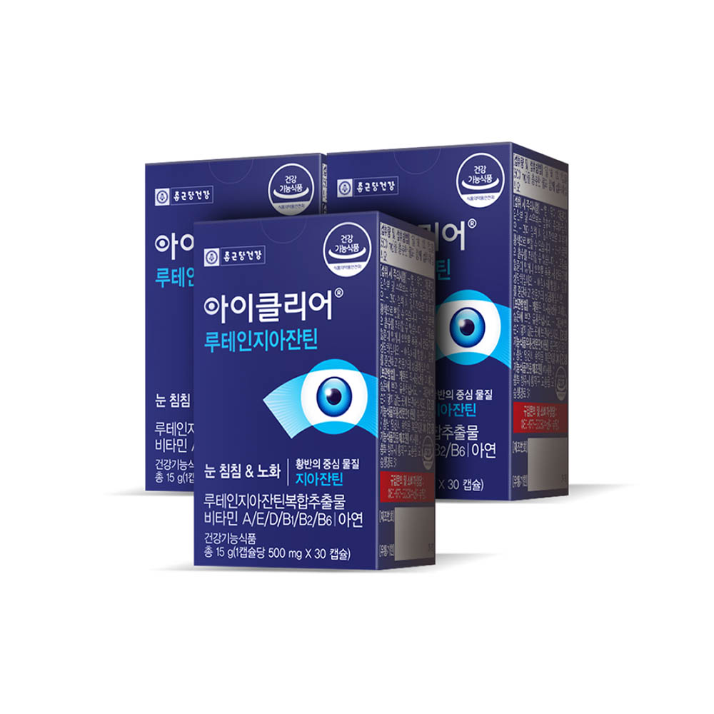 아이클리어 루테인 지아잔틴 30캡슐 3박스