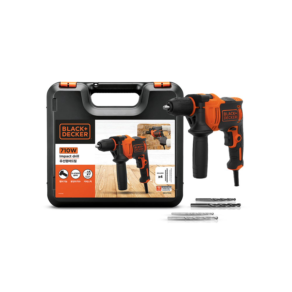 유선 전동 전기 햄머드릴 710W