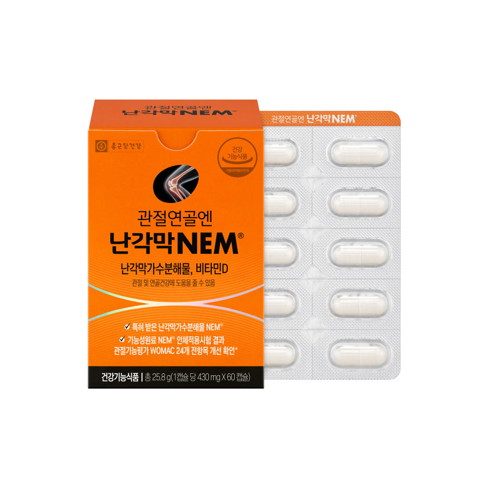 관절연골엔 난각막NEM 60캡슐 1박스
