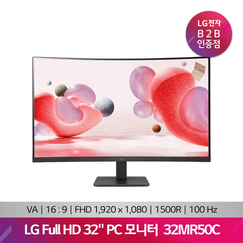 LG Full HD PC 모니터 32MR50C(80cm/32/커브드)