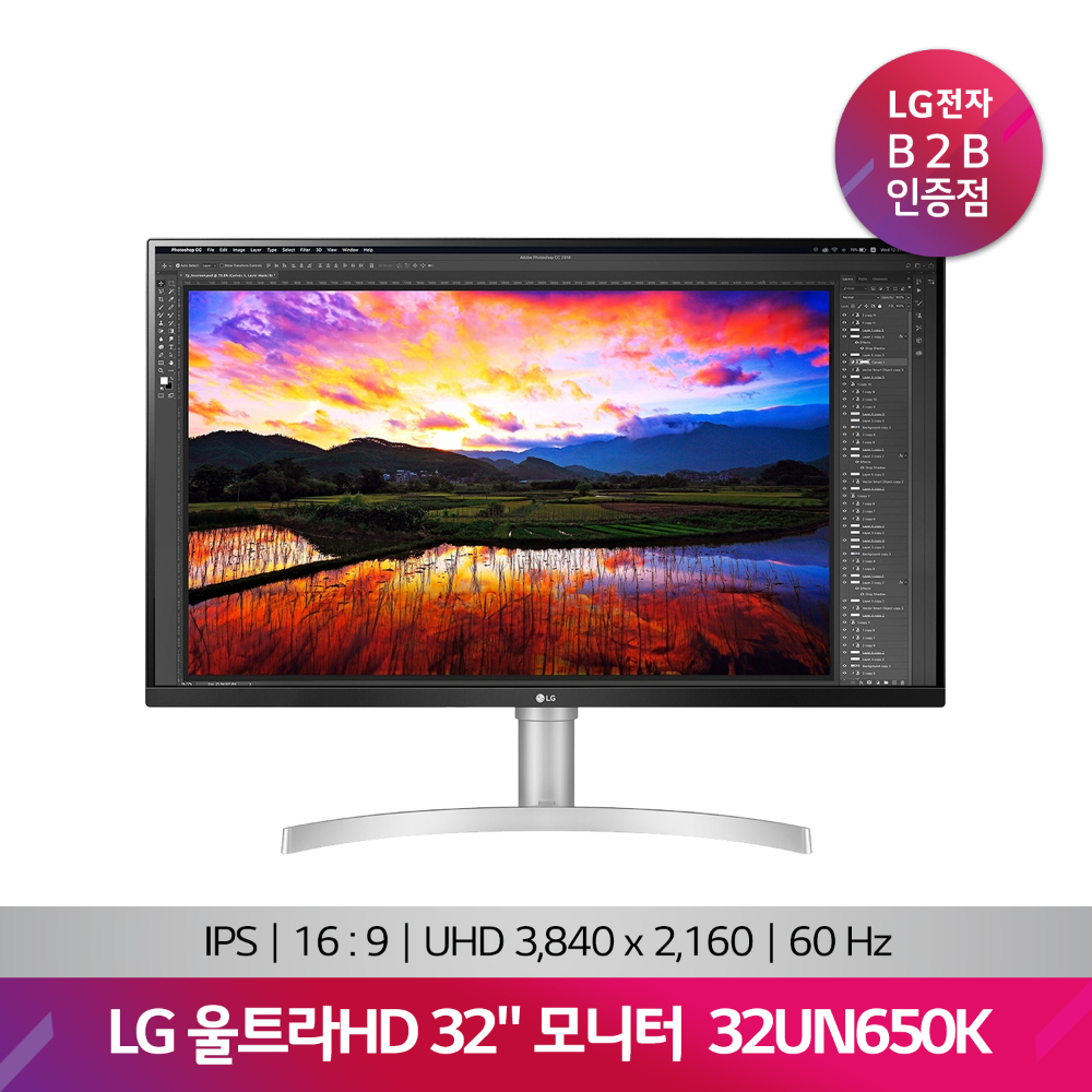 LG 울트라HD 모니터 32UN650K(80cm/32)