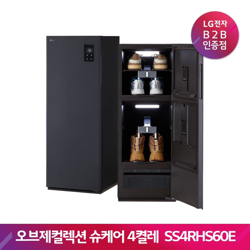 LG 오브제컬렉션 스타일러 슈케어 SS4RHS60E(4켤레/그라파이트)
