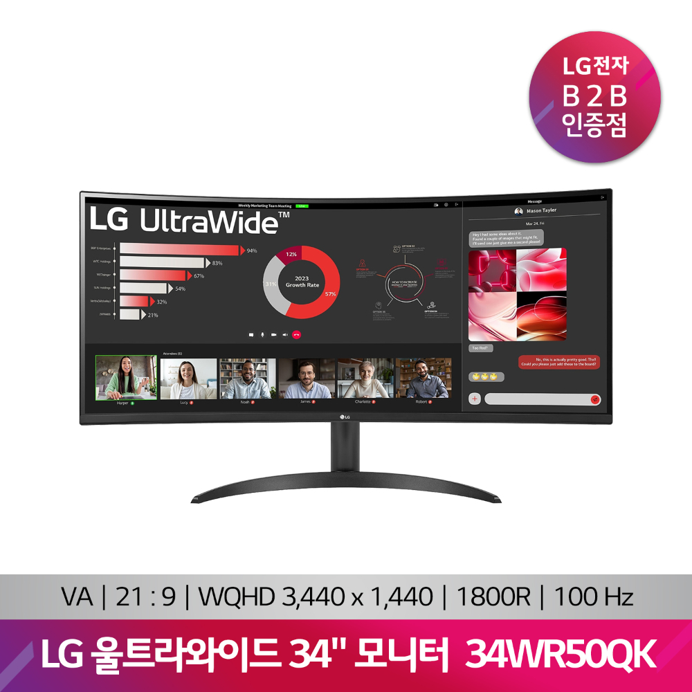 LG 울트라와이드 모니터 34WR50QK(86.7cm/34/커브드)