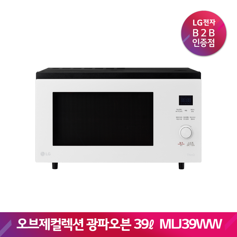 LG DIOS 오브제컬렉션 광파오븐 MLJ39WW(39L/화이트)