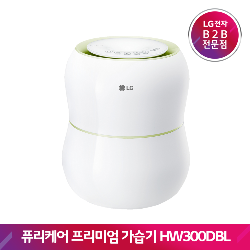 LG 퓨리케어 프리미엄 가습기 HW300DBL(22제곱미터/라임)