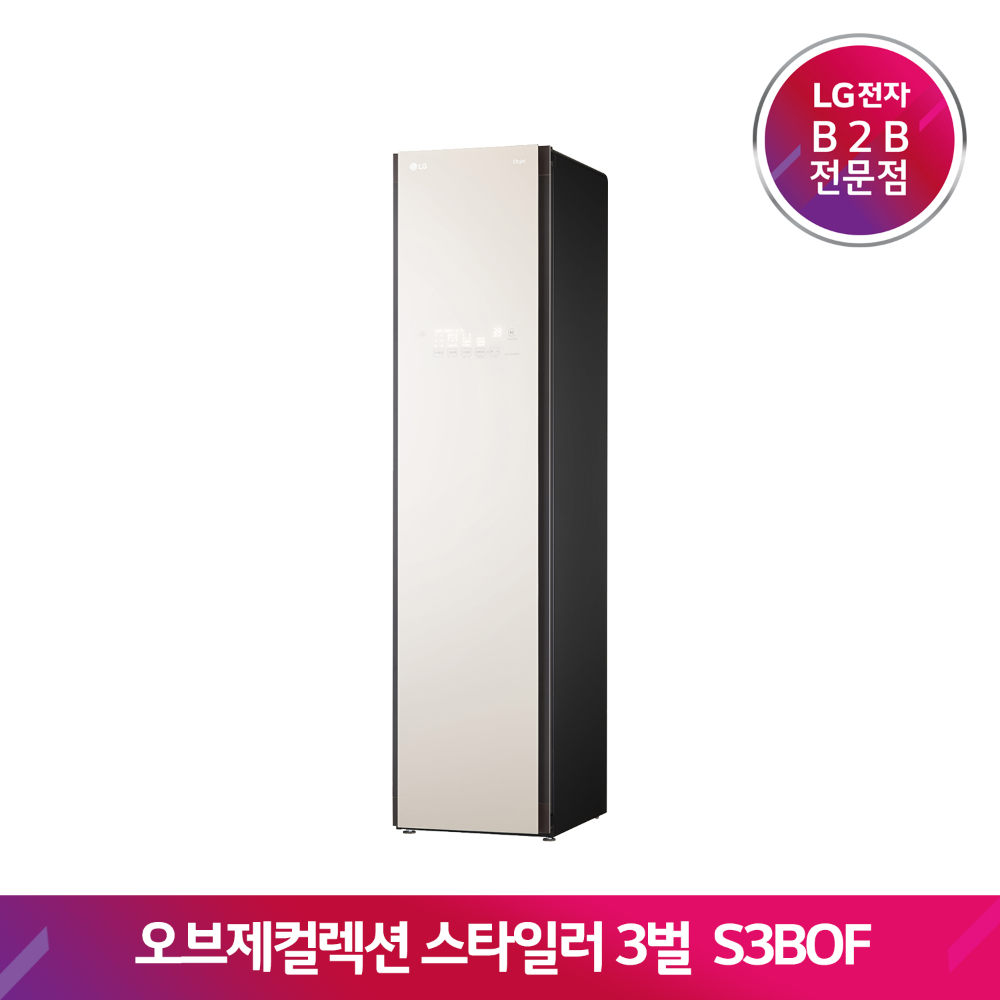 LG TROMM 오브제컬렉션 스타일러 S3BOF(미스트베이지)