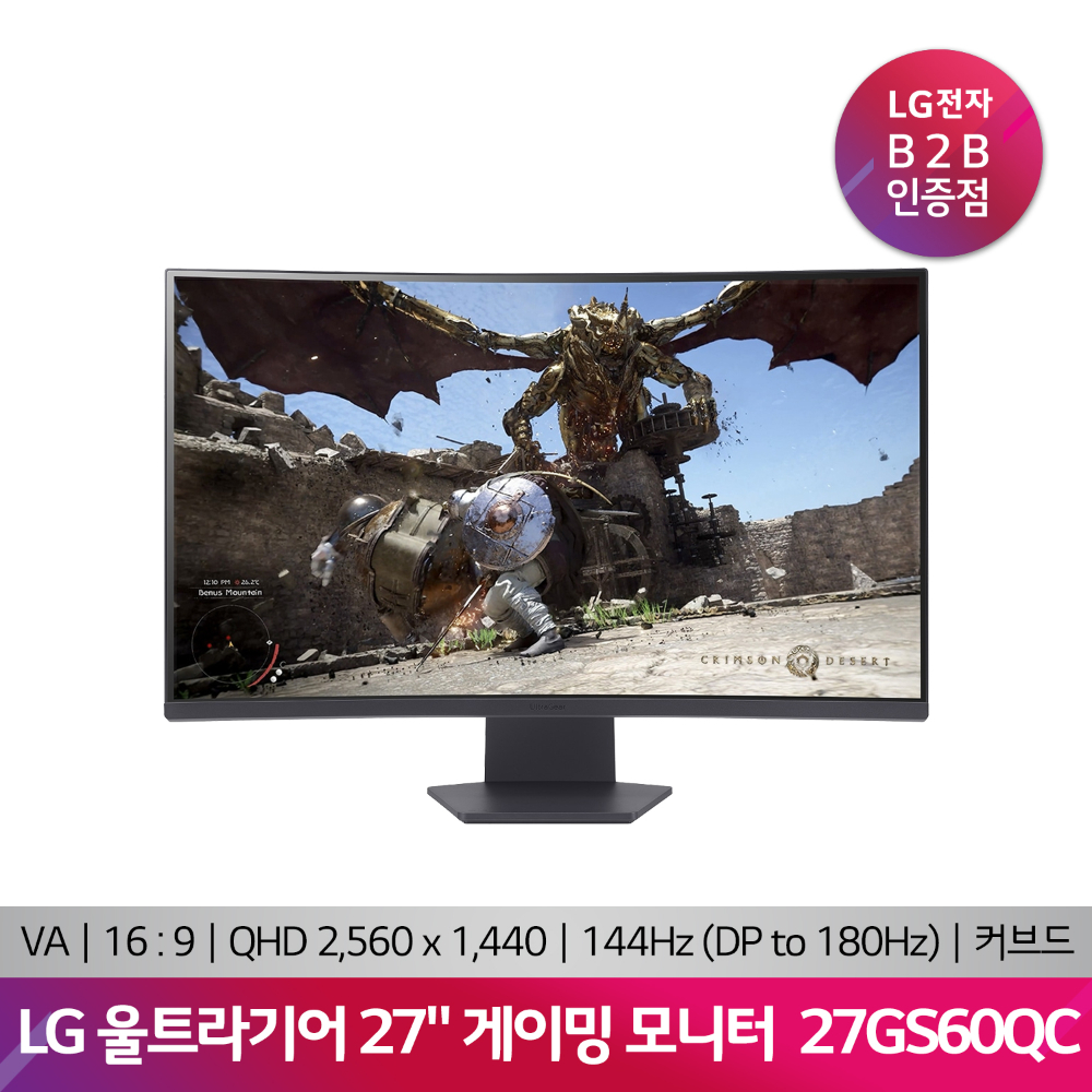 LG 울트라기어 게이밍 모니터 27GS60QC(68.5cm/27/커브드)