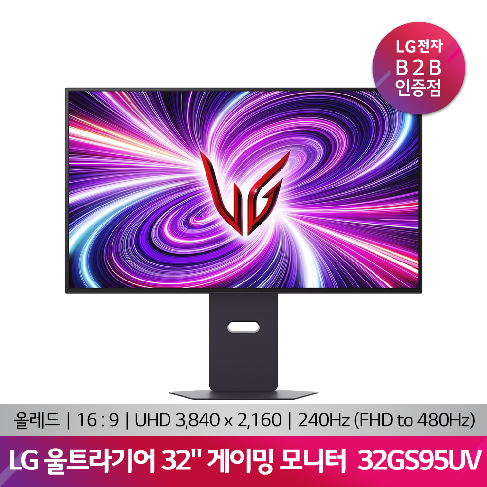 LG 울트라기어 게이밍 모니터 32GS95UV(80cm/32)