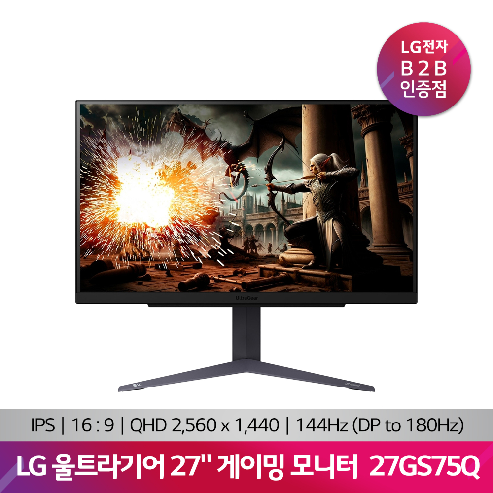 LG 울트라기어 게이밍 모니터 27GS75Q(68.5cm/27)