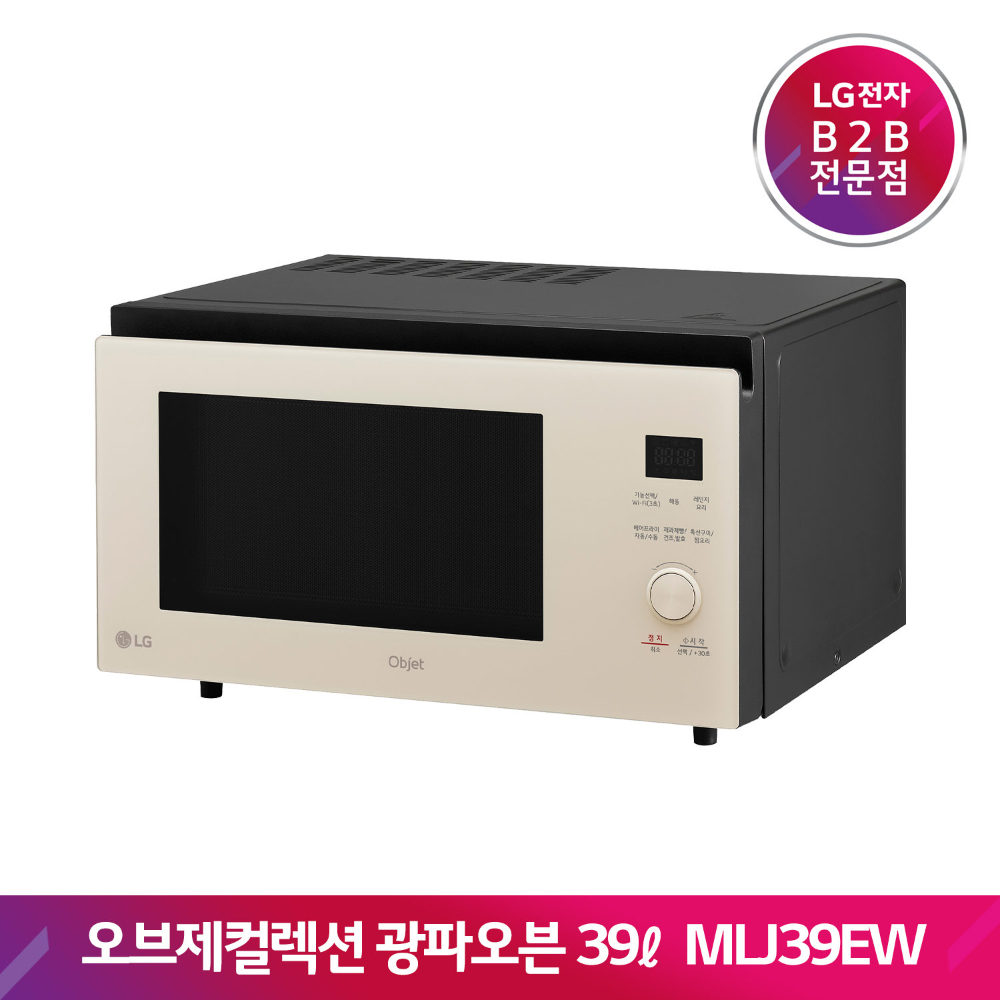 LG DIOS 오브제컬렉션 광파오븐 MLJ39EW(39L/베이지)