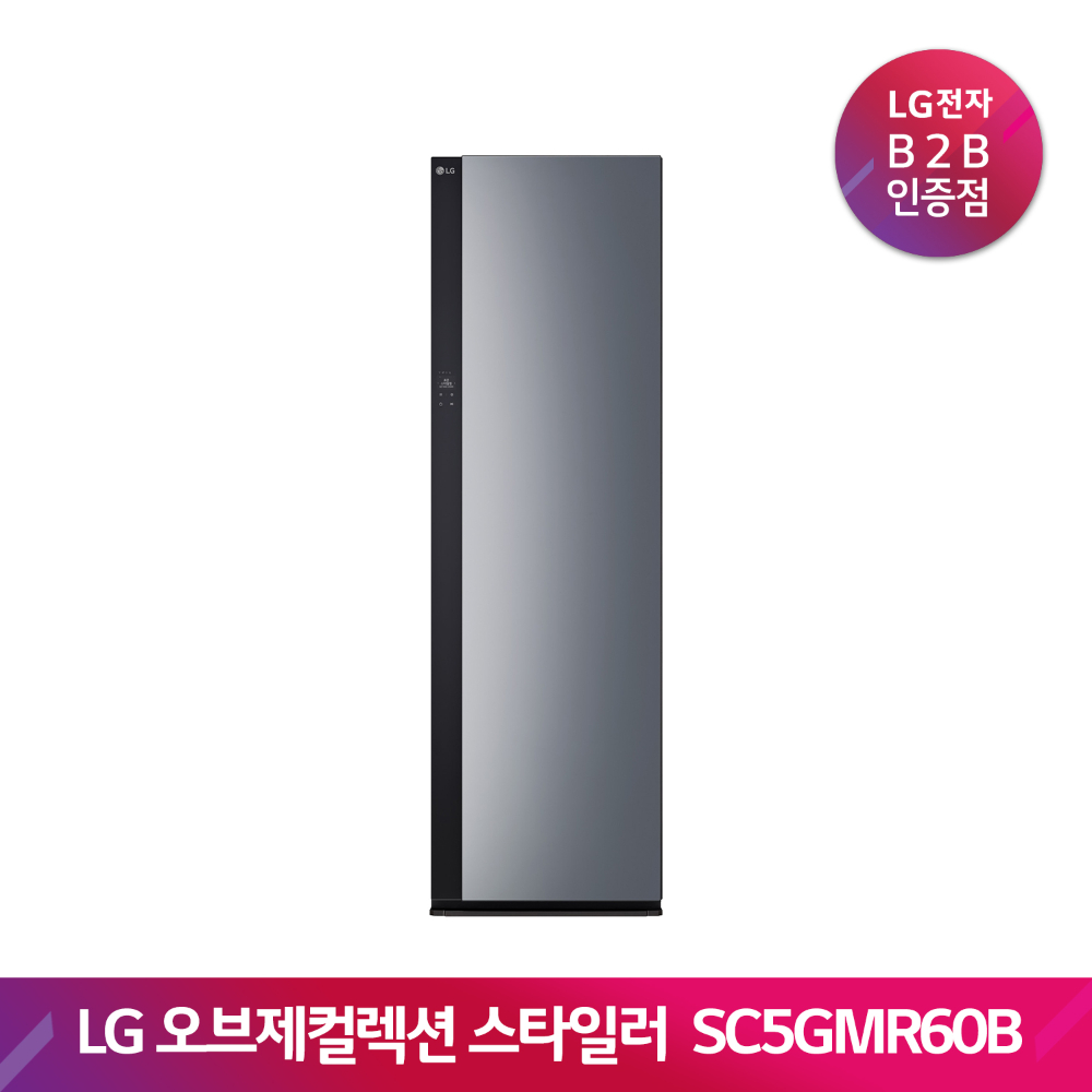 LG 오브제컬렉션 스타일러 SC5GMR60B(블랙틴트미러)