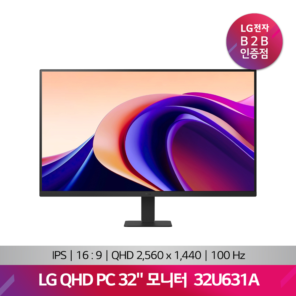 LG QHD PC 모니터 32U631A(80cm/32)