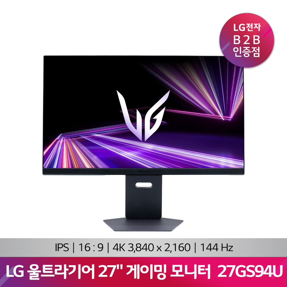 LG 울트라기어 게이밍 모니터 27GS94U(68.5cm/27)