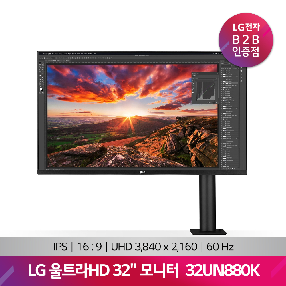 LG 울트라HD 모니터 32UN880K(80cm/32)