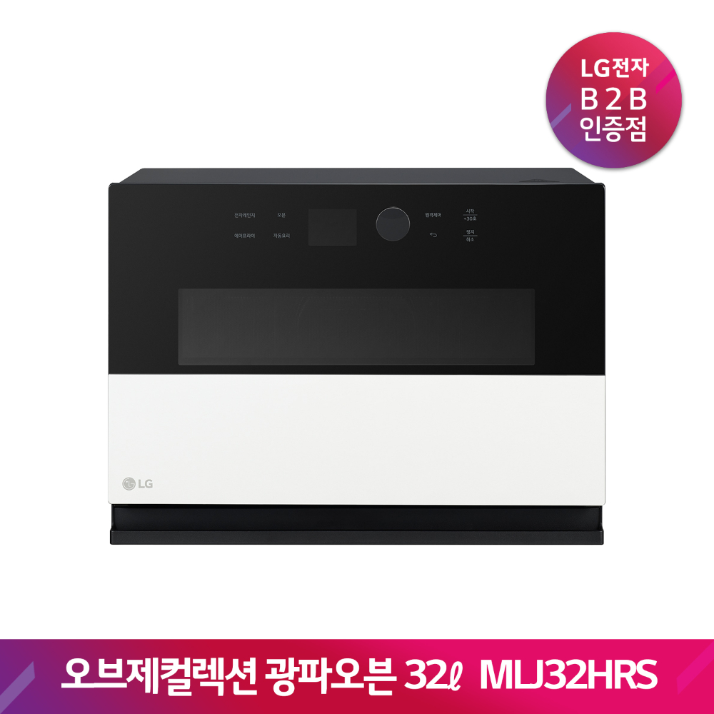 LG DIOS 오브제컬렉션 광파오븐 MLJ32HRS(32L/화이트)
