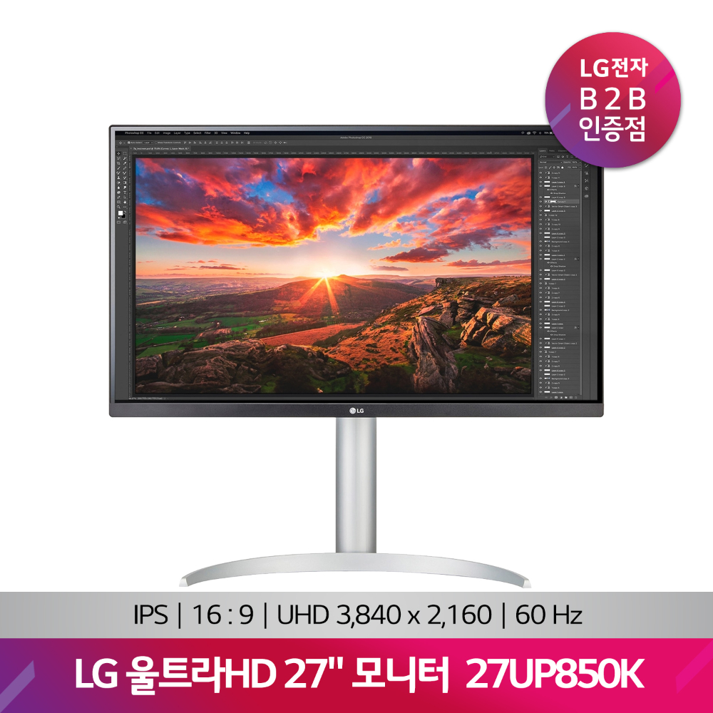 LG 울트라HD 모니터 27UP850K(68.4cm/27)