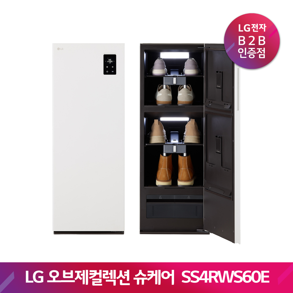 LG 오브제컬렉션 스타일러 슈케어 SS4RWS60E(4켤레/화이트)