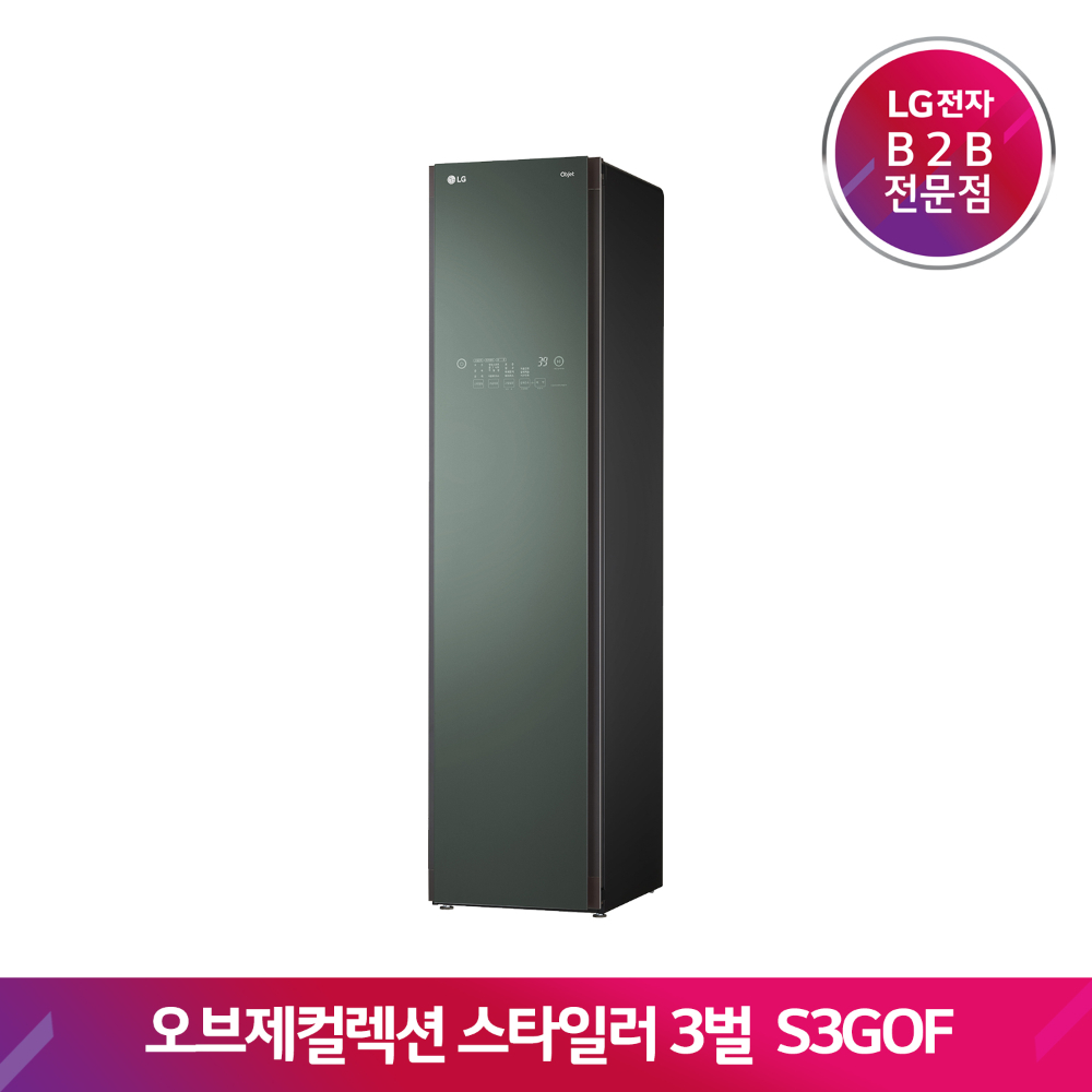 LG TROMM 오브제컬렉션 스타일러 S3GOF(미스트그린)