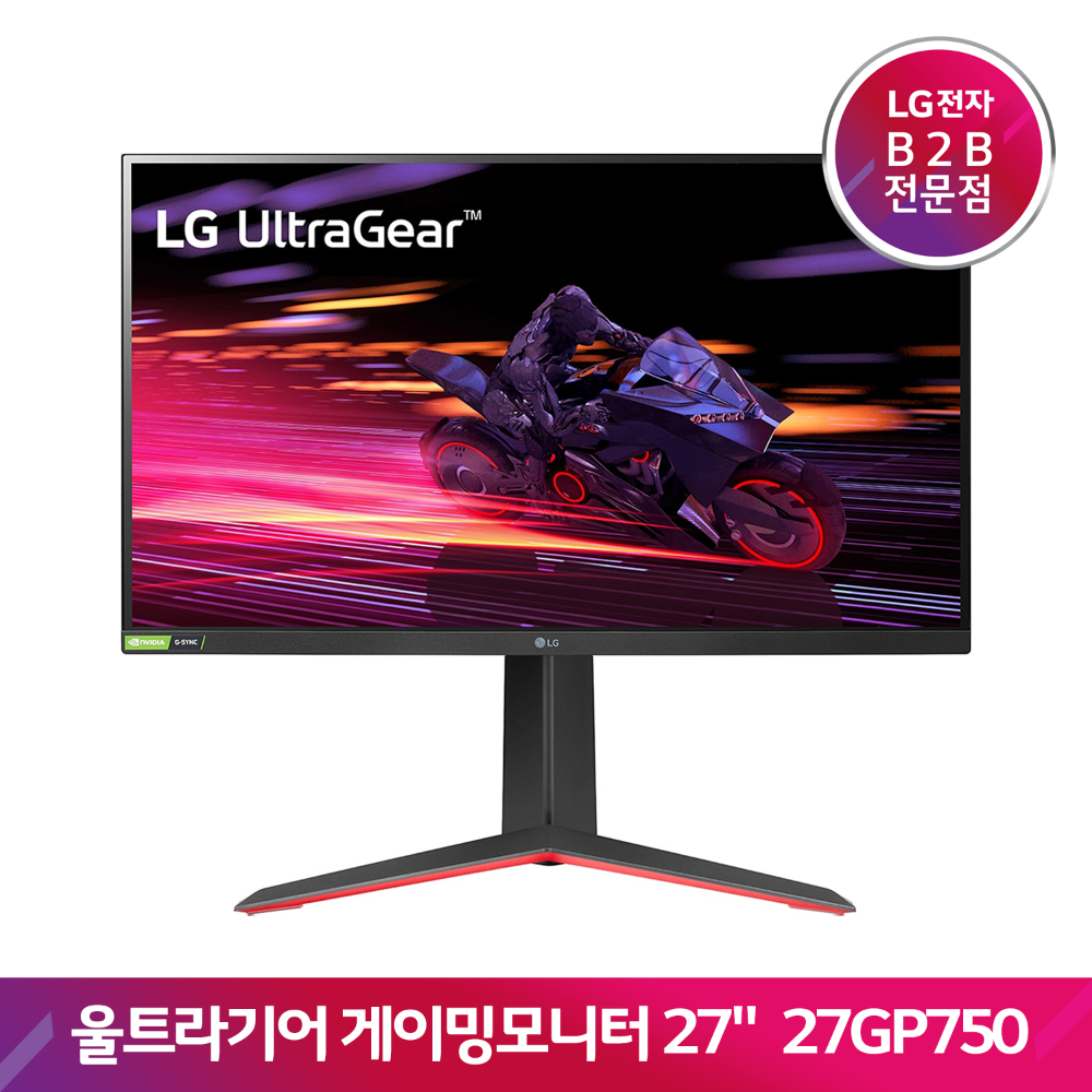 LG 울트라기어 게이밍 모니터 27GP750(68.5cm/27)