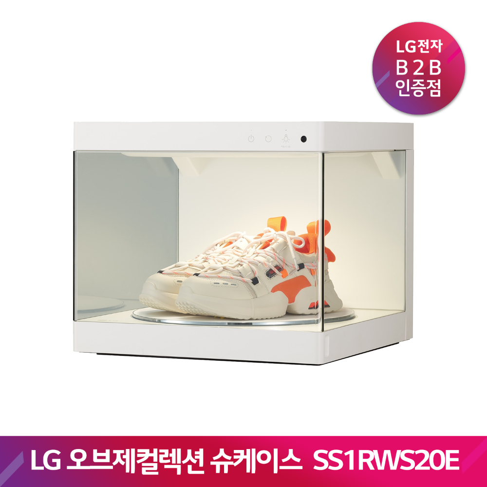 LG 오브제컬렉션 스타일러 슈케이스 SS1RWS20E(1켤레/화이트)