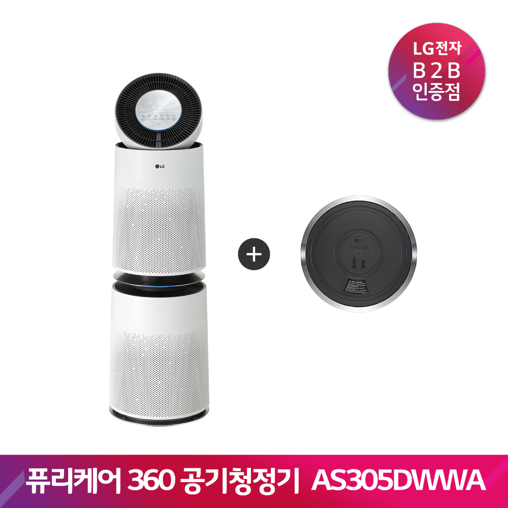 LG 퓨리케어 360 공기청정기 AS305DWWAM(100제곱미터/화이트/무빙휠)