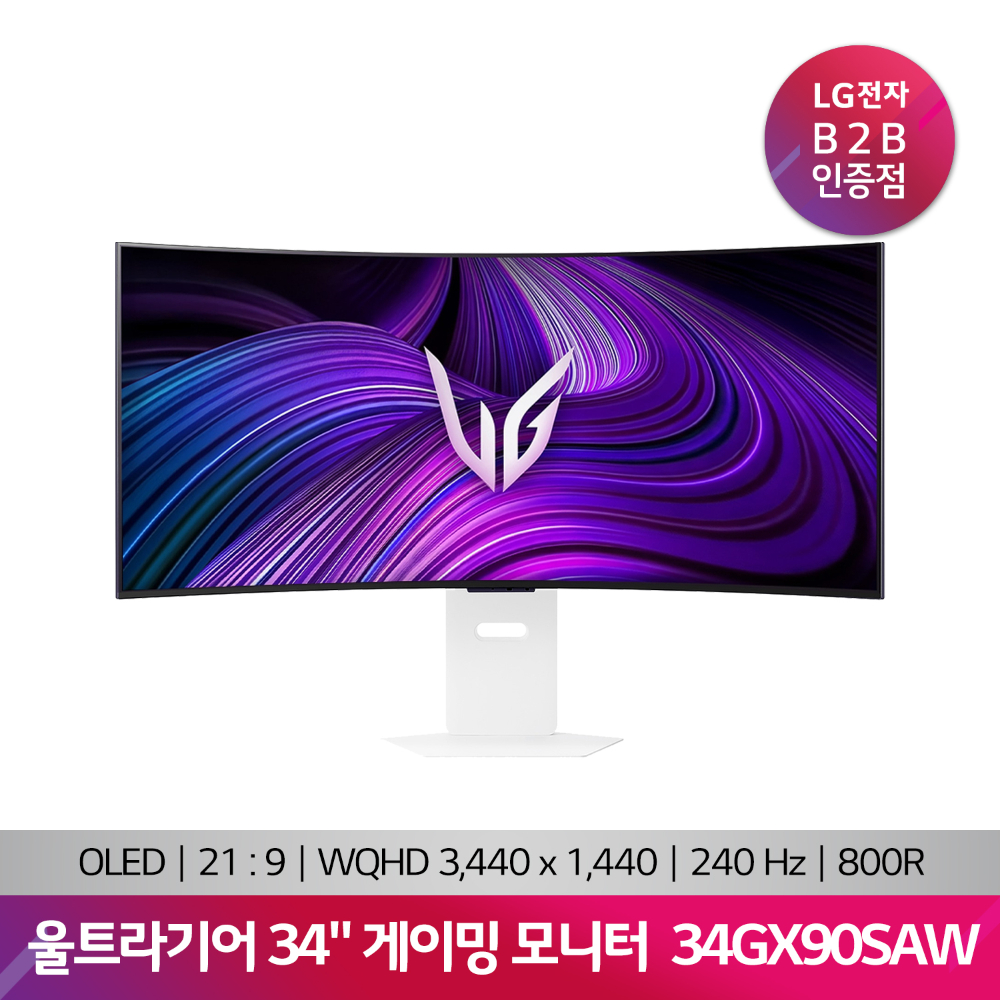 LG 울트라기어 게이밍 모니터 34GX90SAW(올레드/86.2cm/34/커브드)