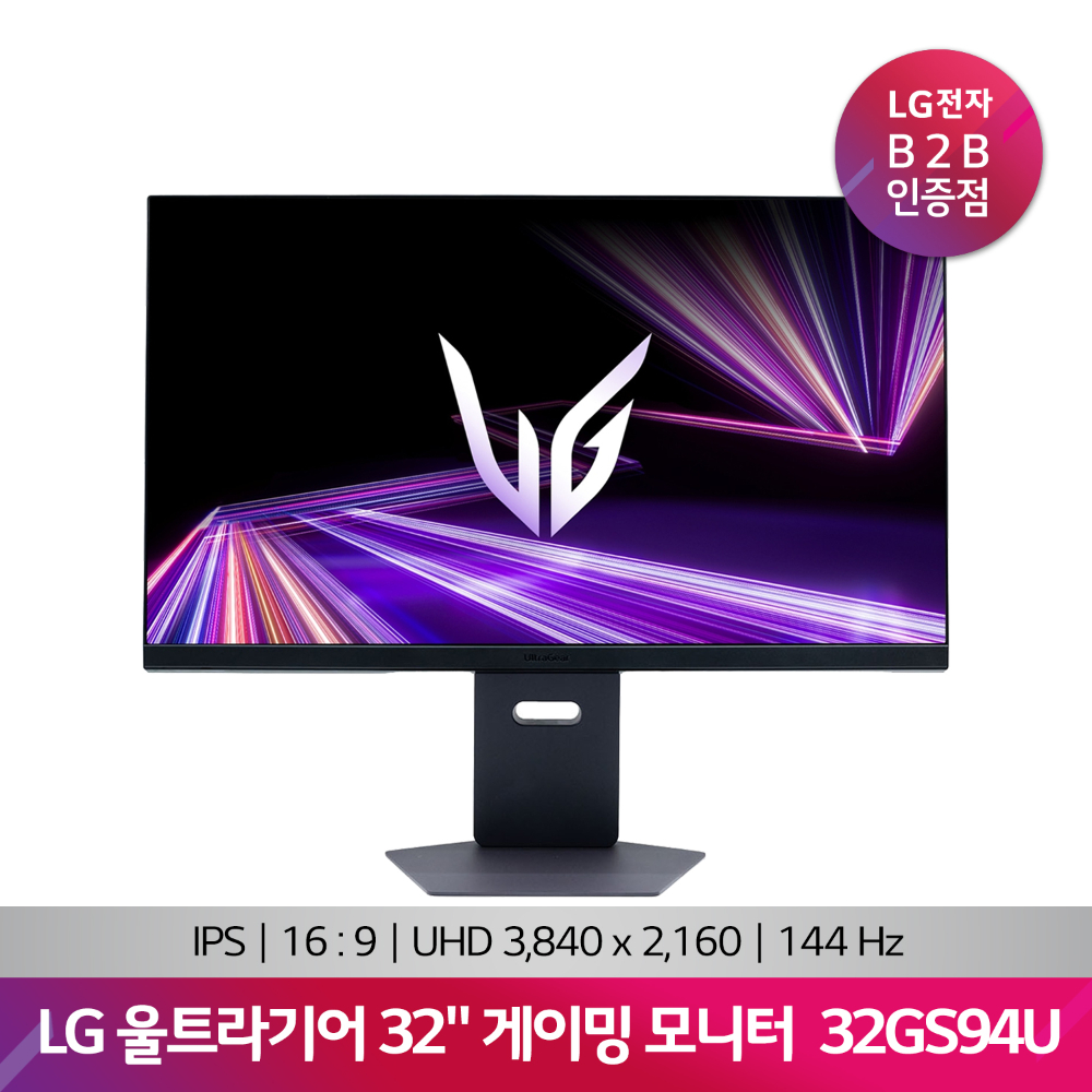 LG 울트라기어 게이밍 모니터 32GS94U(80cm/32)