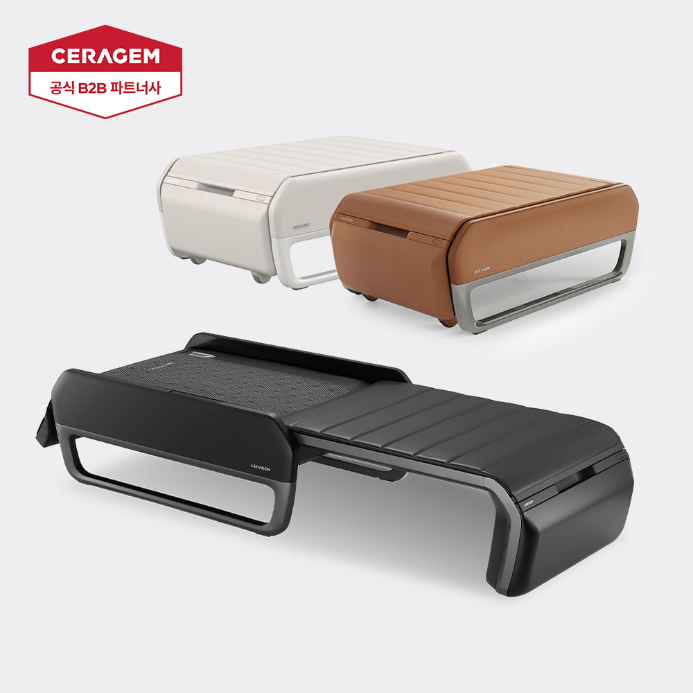 의료기기 마스터 V7 (러그제공)