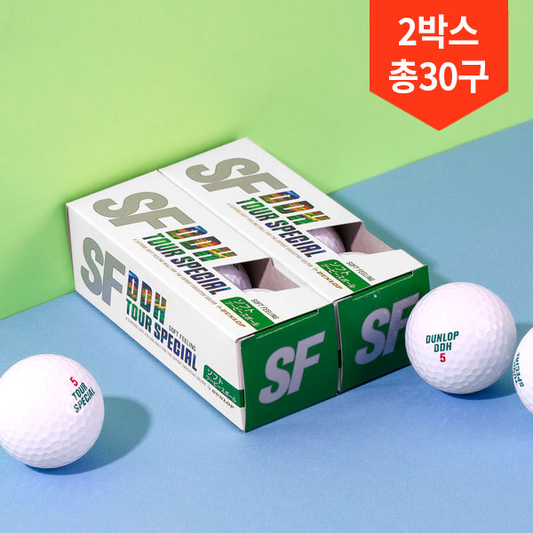 DDH 소프트필링 III 골프공 (2박스 총30구)