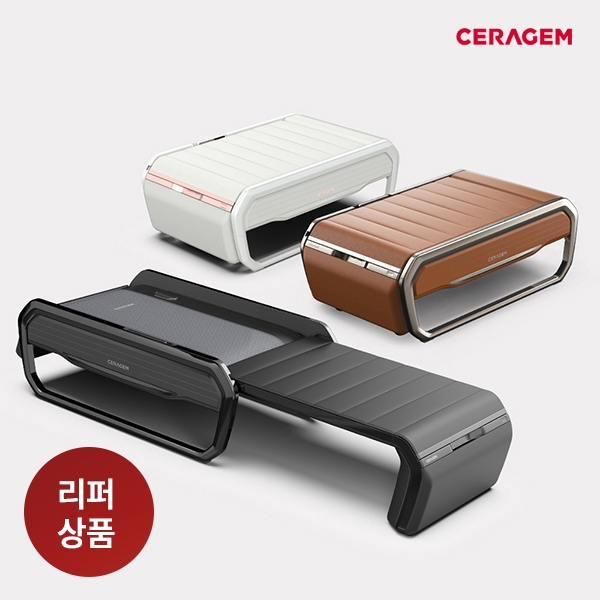 의료기기 마스터 V6 리퍼 S급 (러그제공)