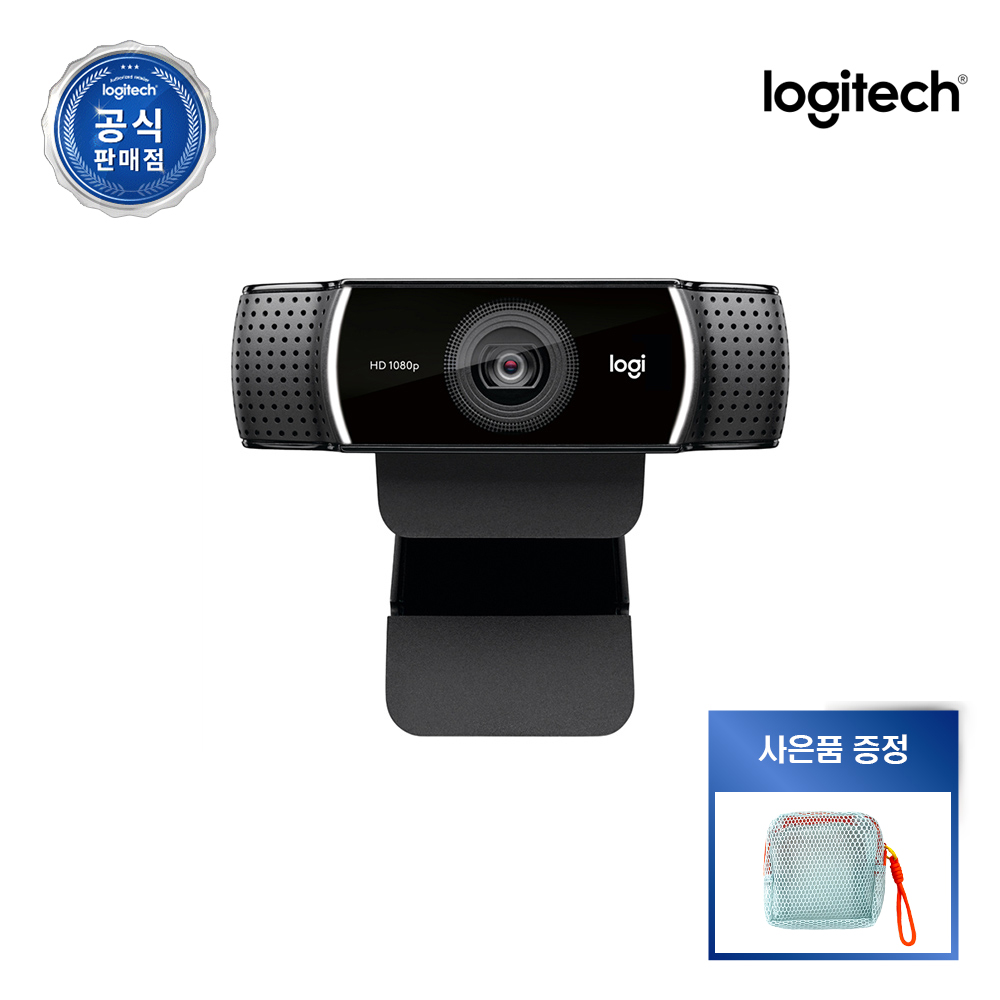 로지텍코리아 C922 PRO HD웹캠 오토포커스/화상카메라/미니 삼각대포함/XSplit이용권