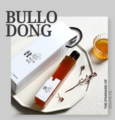 참기름 200ml