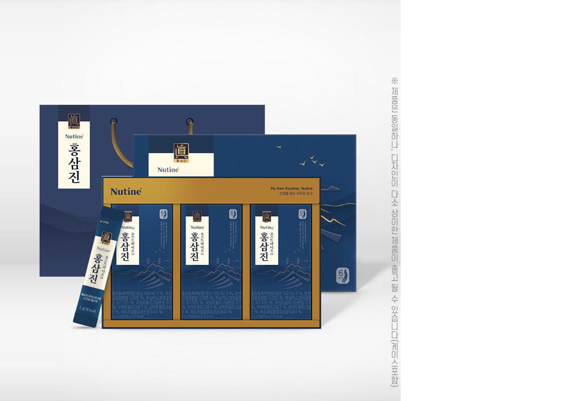 홍삼진 포스트바이오EX2g(60포)(분말)