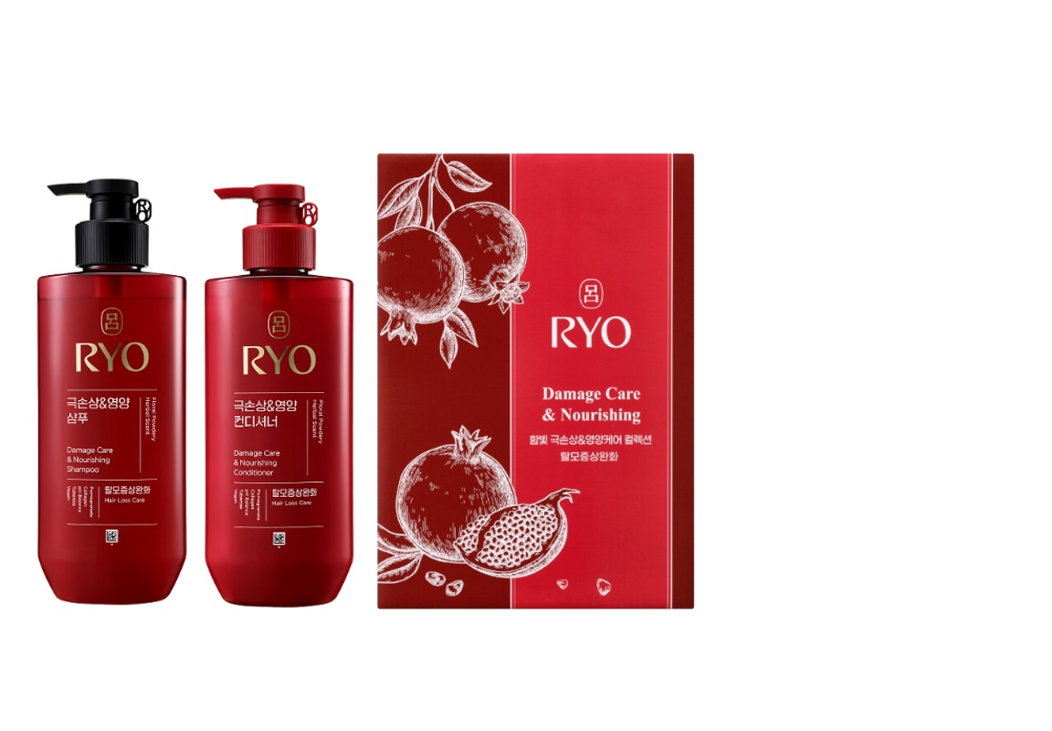 함빛 극손상모케어 컬렉션 2종 (샴푸 480ml + 컨디셔너 480ml)