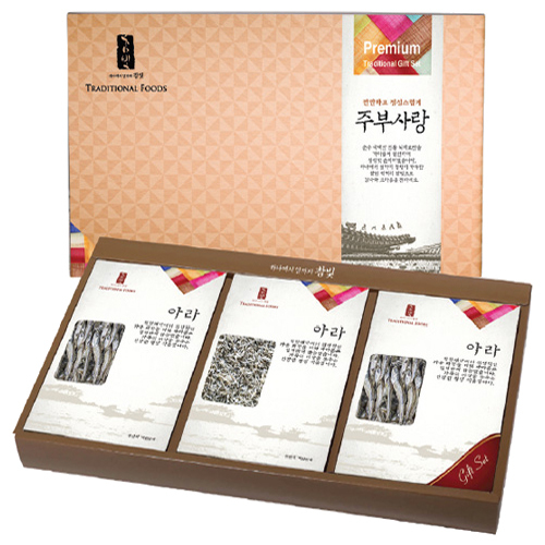 주부사랑2호