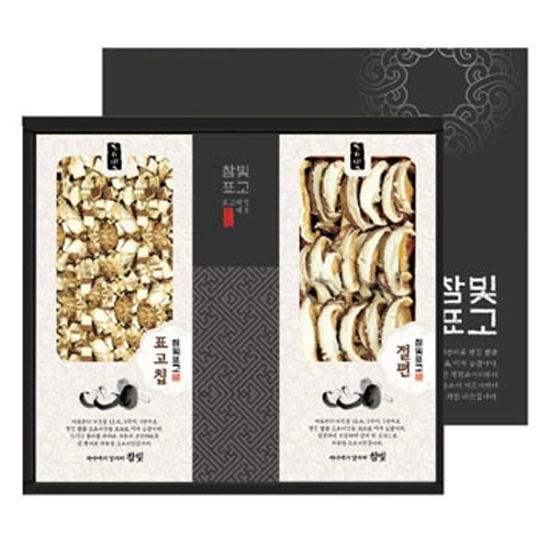 참나무표고2호