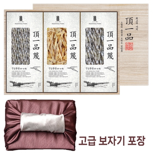 정일품세트1호