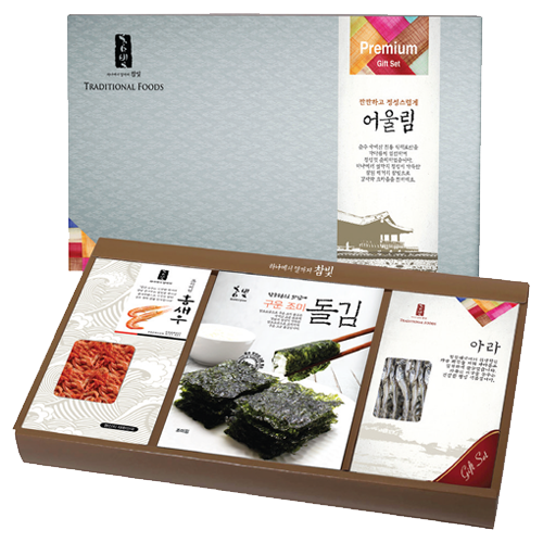 어울림2호