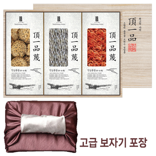 정일품세트2호