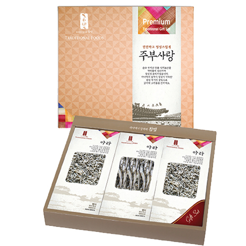 주부사랑1호